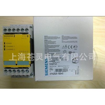 西門子接觸器 3TK28512AL20  一級(jí)代