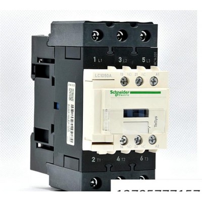 特價高品質施耐德交流接觸器LC1-D50