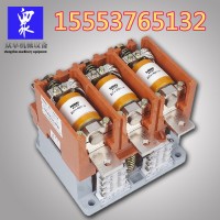 供應(yīng)眾卓型號(hào)齊全KJ5系列真空交流接觸器