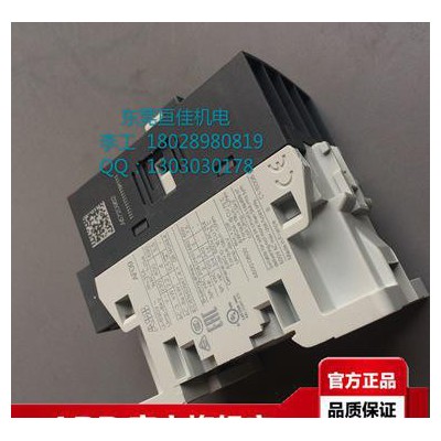ABB接觸器護膜加固黑科技AF370-30-1