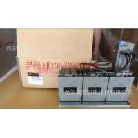 92978543英格索蘭接觸器原廠副廠件優(yōu)惠價(jià)