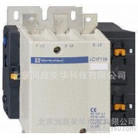 Schneider自動化及控制設備接觸器3NO觸點 LC1F330