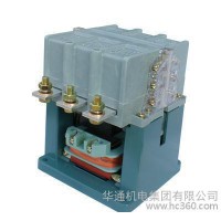 CFC40-63交流接觸器，直銷，品質保證