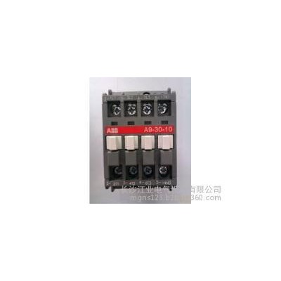 A50-30-11代理現(xiàn)貨湖南長(zhǎng)沙安全最靠