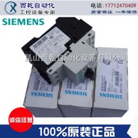 代理銷售原裝西門子3RT接觸器3RT10152BB443MA0