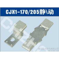 供應廠銷CJX1-205、3TF-53西門子交流接觸器觸頭