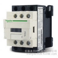 吉林代理施耐德交流接觸器LC1D12M7C 線圈AC220  保障 現貨供應