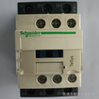 特價(jià)批發(fā)LC1-D09施耐德交流接觸器LC1D09M7C