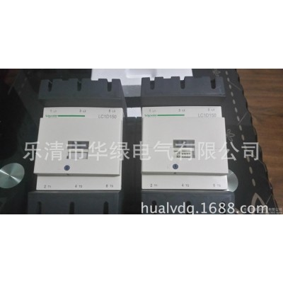 廠家批發 LC1-D09M7C 220V 施耐德低