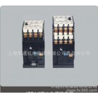 直流操作接觸器式中間繼電器JZC1(3TH) 生產 品質保證