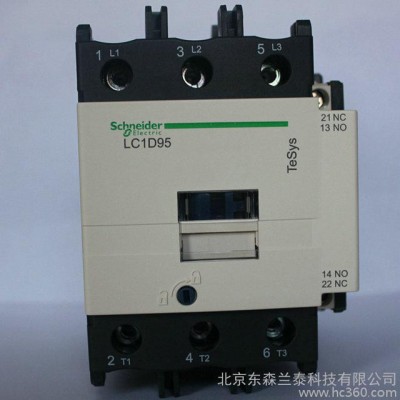 原產施耐德(上海) 交流接觸器LC1D95