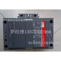 A185-30-11ABB交流接觸器原廠副廠件大量