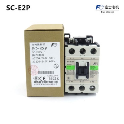 原裝常熟富士交流接觸器SC-E2P 220V
