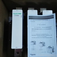 原產施耐德(上海) 交流接觸器LC1D620M7C LC1-D620M7C 現貨