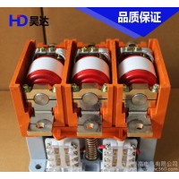 CKJ5-250A/1140V交流真空接觸器/控制電壓110V220V380V現貨