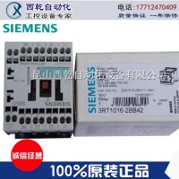 供應(yīng)原裝**西門子3RT接觸器3RT10152AF01 進口低壓