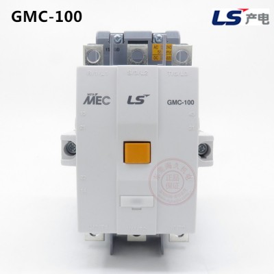 LS產電交直流通用接觸器GMC-100 AC2