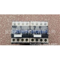 廠家批發 交流接觸器 CJX2-1810 18A 銀點，量大優惠