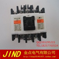 原裝 富士直流接觸器SC-5-1/G DC48V DC110V DC125V假一罰十