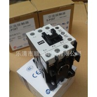 士林接觸器 S-P50T S-P60T S-P80T S-P