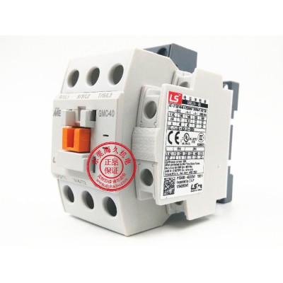 LS產電交流接觸器GMC-40 AC220V 110