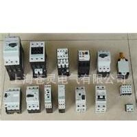 西門子接觸器 3RH11401AB00  一級代理商