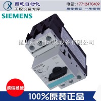 供應(yīng)原裝西門子3RT接觸器3RT10152AK611AA0進口