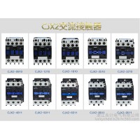 CJX2-D4011三相交流接觸器LC1-D40A銀觸點銅線圈電壓380V 220V