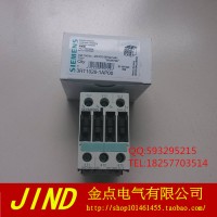 高品質(zhì)西門子接觸器3RT1024-1AN20 3RT1024-1AN24 AC220V質(zhì)保一年