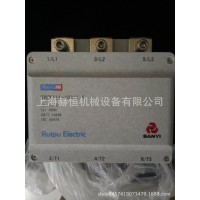 三一佳木斯掘進機采煤機配件三一掘進機真空接觸器佳木斯掘進機電器元件SYCKJ11-160/1.5