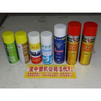 供應【寶中】  注塑機電子配件  接觸器開關(guān)
