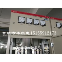 配電柜、配電箱、斷路器、接觸器、按鈕開關指示燈、接線端子、正泰、人民、施耐德、ABB控制開關