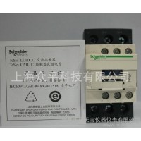 施耐德交流接觸器LC1-D18B7C電流12A線圈電壓24v