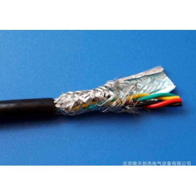正泰電線電纜 RVVP8*0.75平方屏蔽電