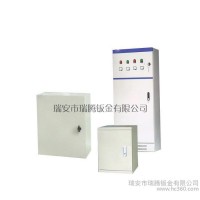 線下熱賣【非標電柜箱、動力配電柜】專業非標配電柜廠家質量保證