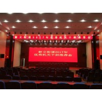 直銷(xiāo)itcLED屏iM9配電柜遠(yuǎn)程管理卡TV-81IM9環(huán)境監(jiān)測(cè)配件小間距LED屏