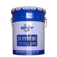 鐵木易新配電柜內壁漆 防腐涂料，供應防腐漆