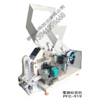 泰格條碼 鞍山配電柜廠家  配電箱批發 型號規格齊全  可定制