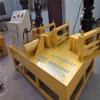 橋梁用冷彎機 法蘭冷彎機 配電柜冷彎機