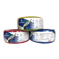 廠家批發(fā)珠江實業(yè)BVR國標1.5 2.5 4 6平方阻燃無氧銅家用電線電纜 阻燃電線電纜  阻燃電線