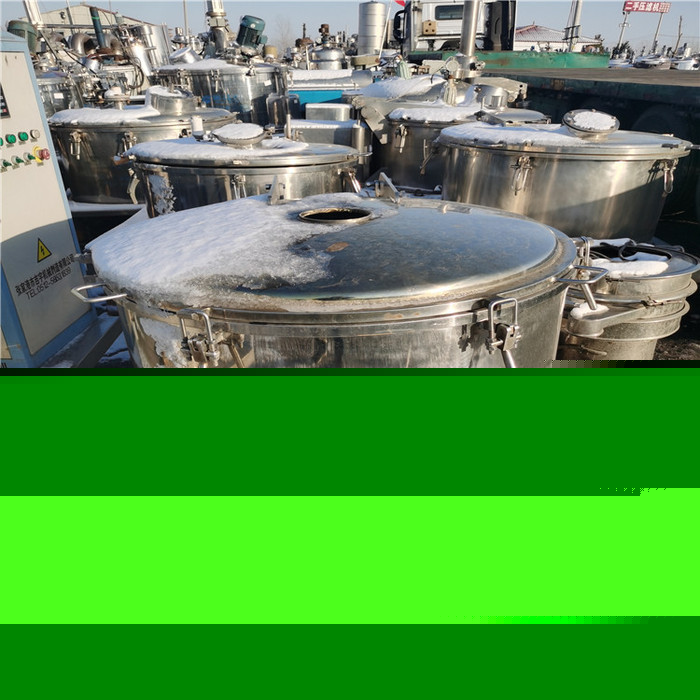 出售全自動(dòng)二手平板離心機(jī) 450臥螺沉降離心機(jī)帶變頻配電柜 宇新 出售