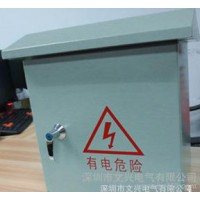 室內基業配電箱300*400*200強電成套電控箱配電柜JXF1-3040/20