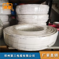 鄭星家裝BV布電線 商丘電線電纜廠 三廠電線價格 國標電線批發