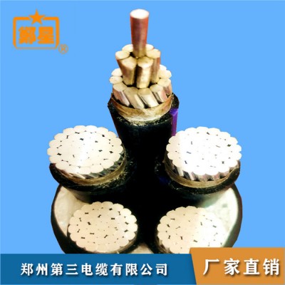 鄭星電力電纜 三廠電纜供應 阻燃電