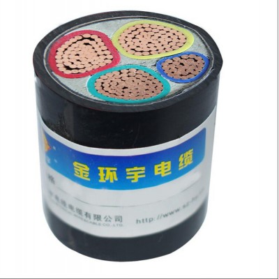 深圳市金環(huán)宇 專業(yè)生產電線電纜 N-V
