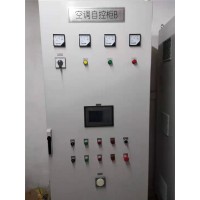 易控通達 控制柜變頻柜配電柜 PLC控制系統(tǒng) 恒壓供水控制柜