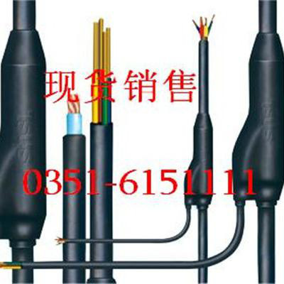 供應煤礦用阻燃通信MHYV電纜庫存  