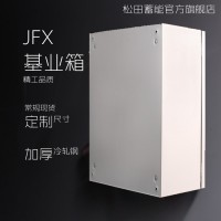 出口型冷軋鋼基業箱 配電柜 加厚防爆箱 400 500基業箱電力柜