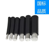 鋁芯電線-電線電纜批發-單芯鋁芯電纜線- 國標電線-高壓電纜-鋁合金電纜直供