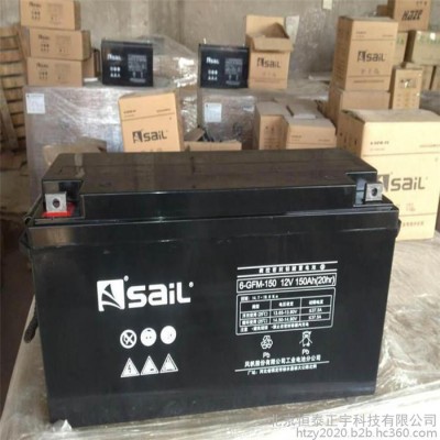 SaiL風帆蓄電池6-GFM-24配電柜專用
